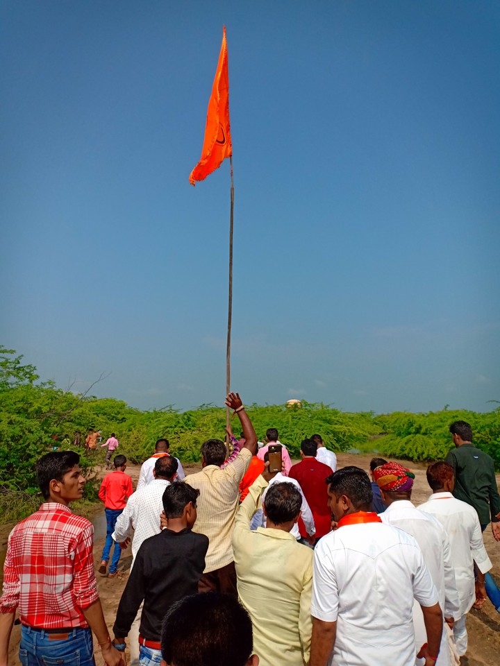 hindu