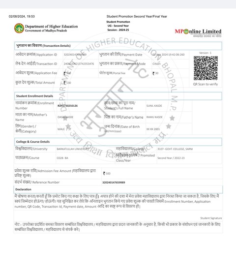 document, circle háttérképek