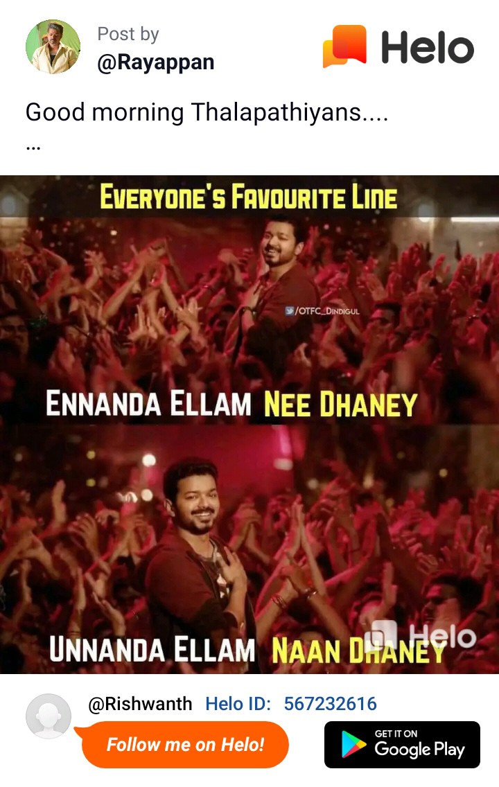 my fav line from bigil