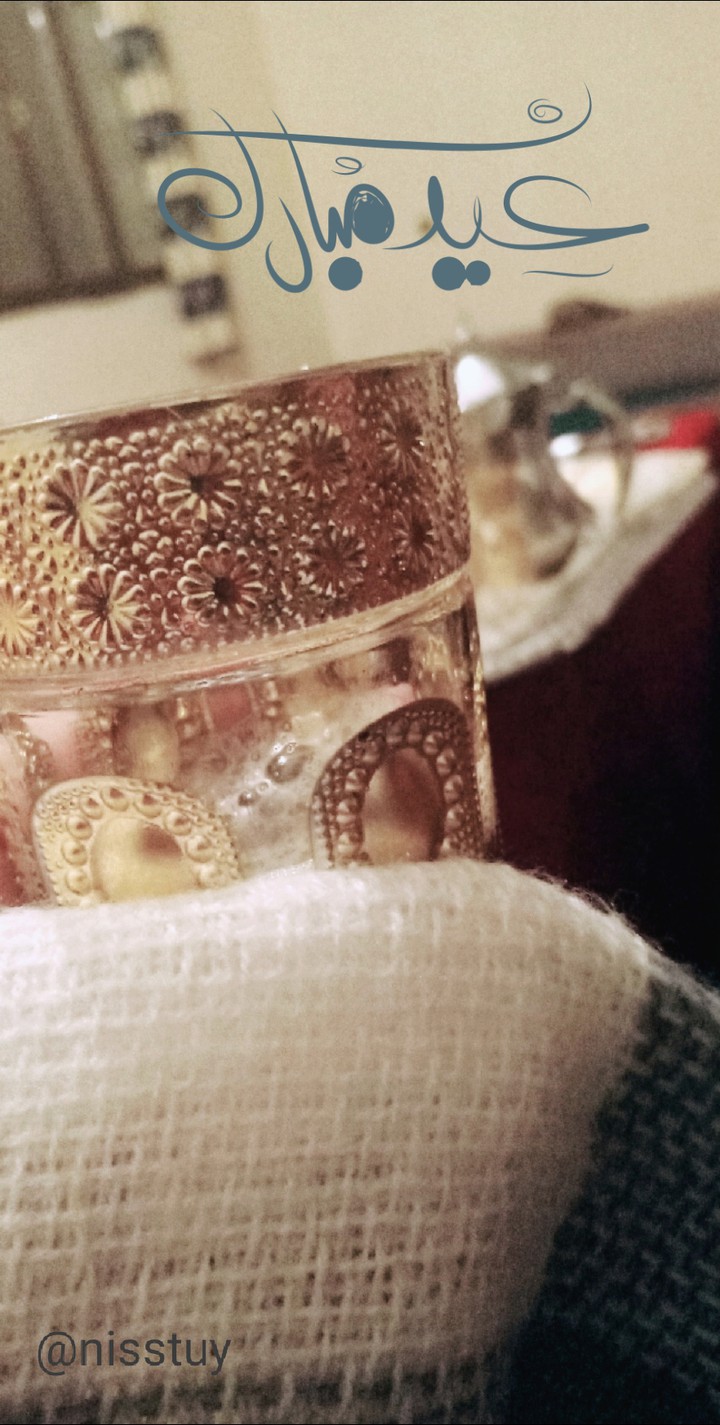 cup of tea