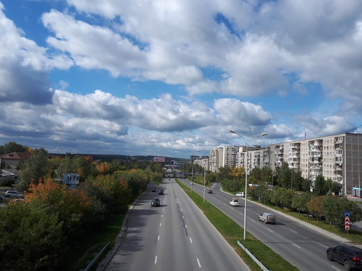 путь