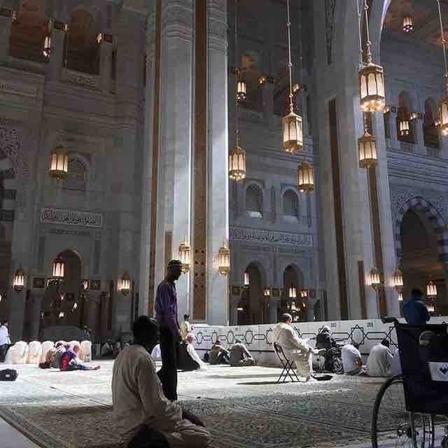 Offer the Namaz