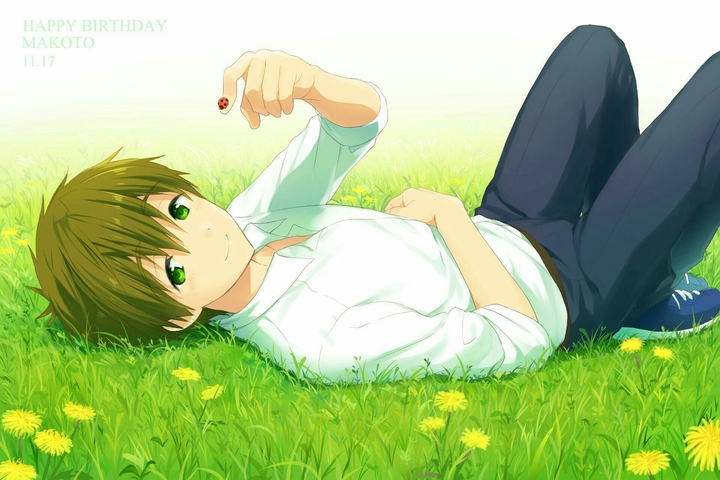 Free!