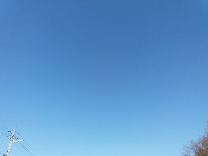 하늘