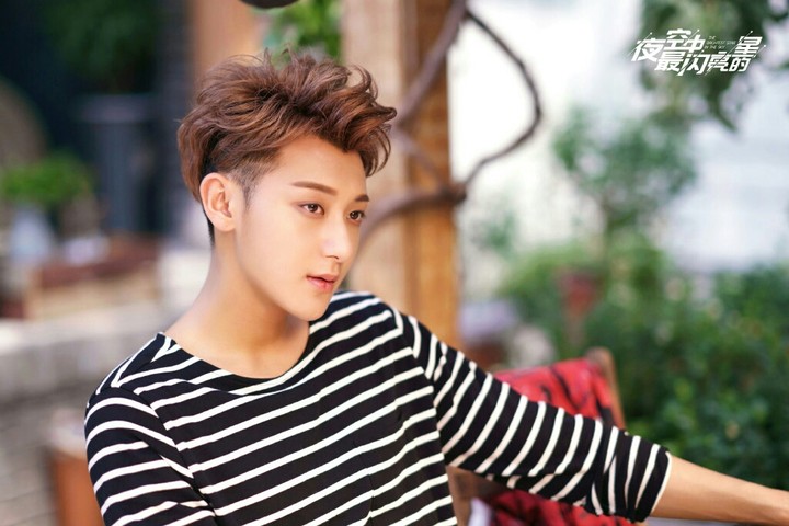 Huang Zitao