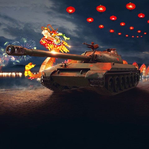 world of tanks