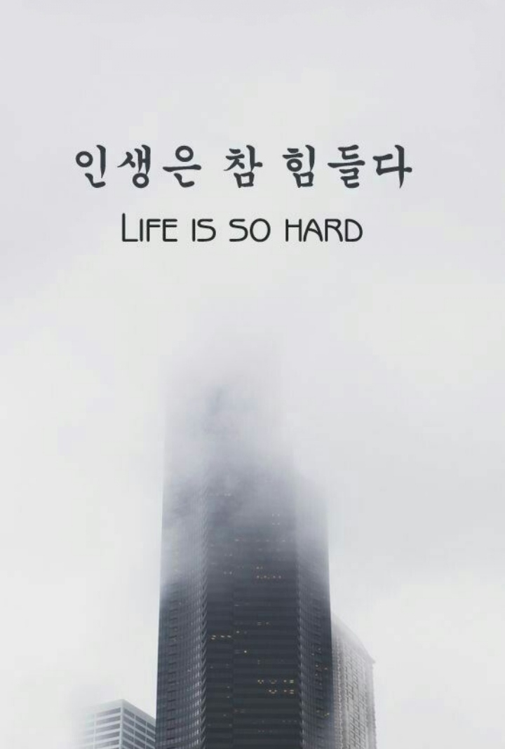 ╥﹏╥