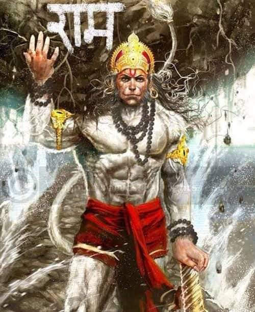 jai shree ram