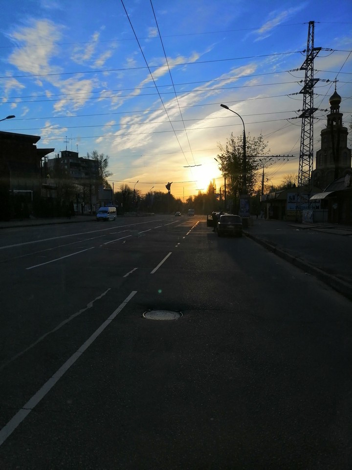 утро