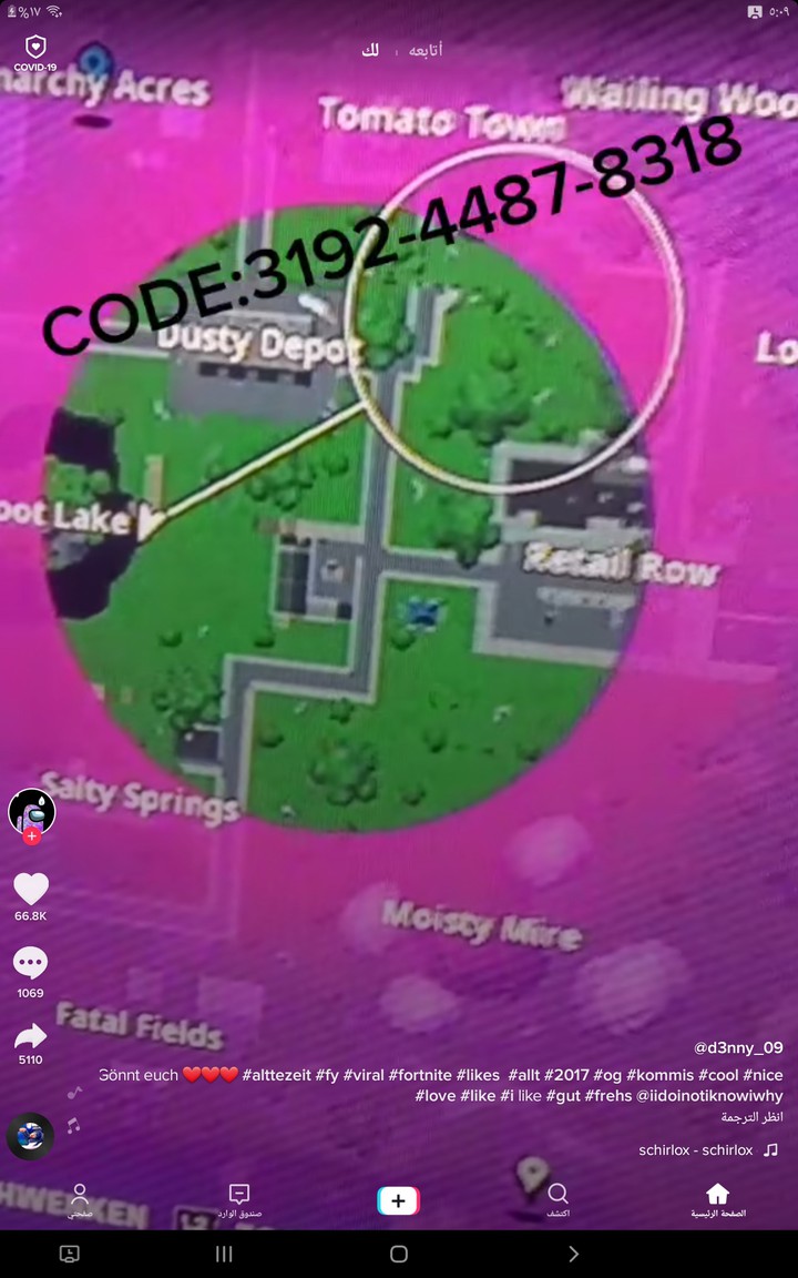 old map of fortnite ????