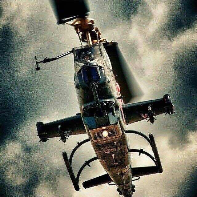 Cobra Gunship