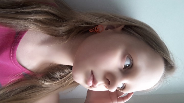 я Арина