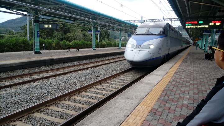 KTX
