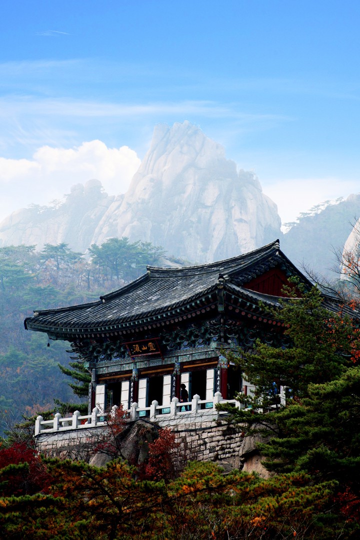 절