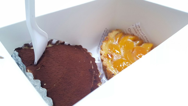 타르트