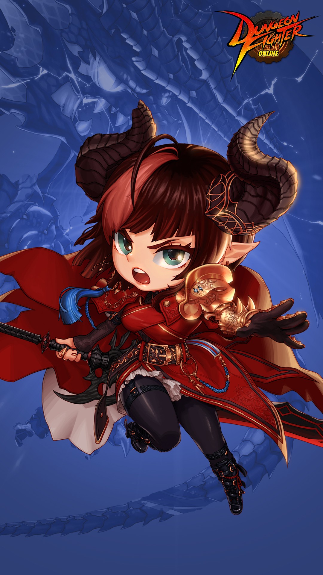 Dungeon Fighter Online