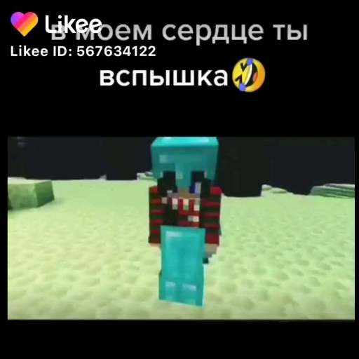 ud