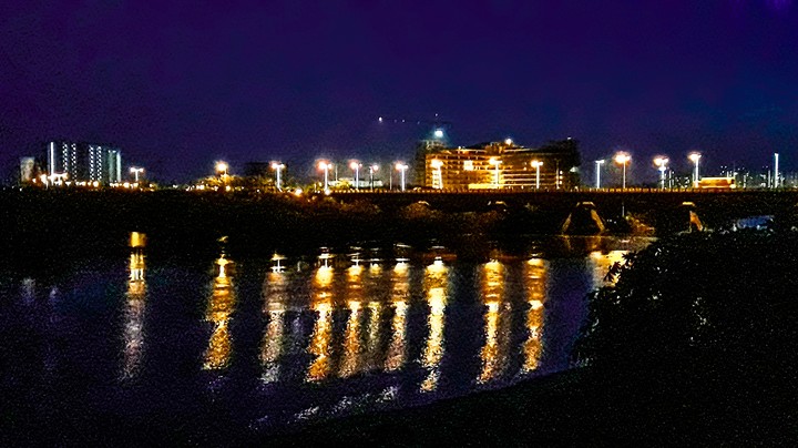 ekana stadium