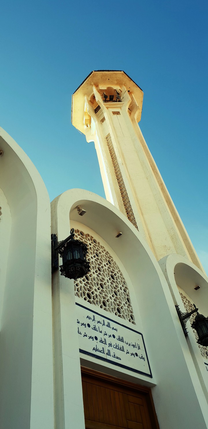 Mosque