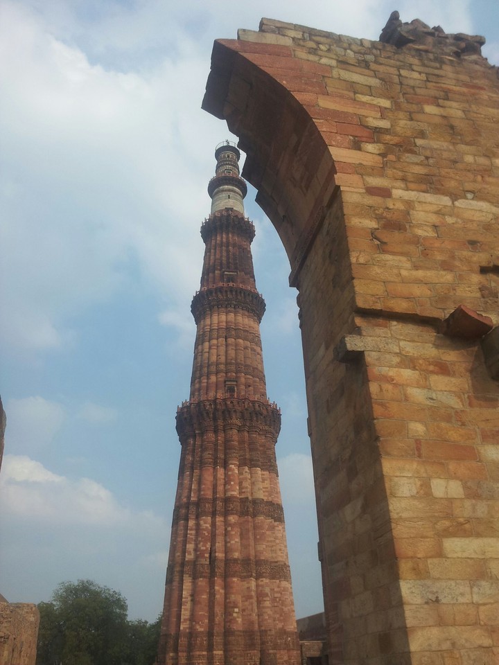 Qutub Minar