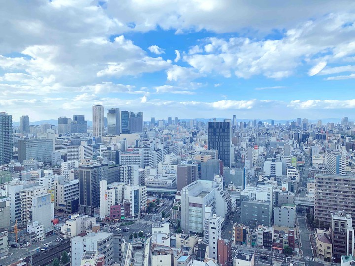 Osaka tsutenkaku