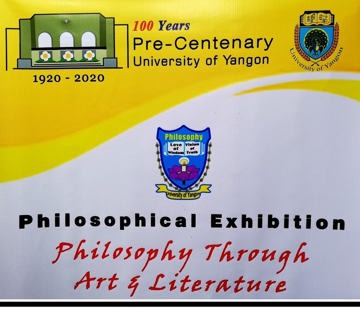 Philosophical Exhibition