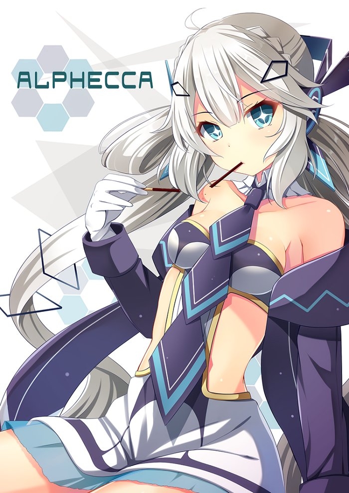 Alphecca