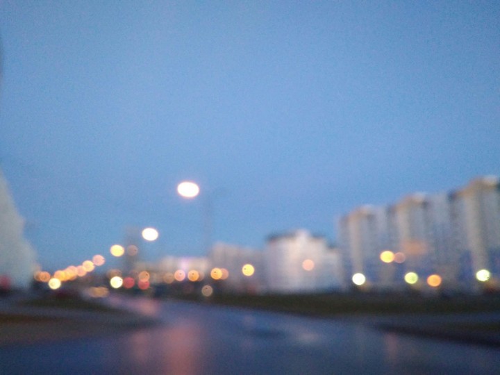 Evening city