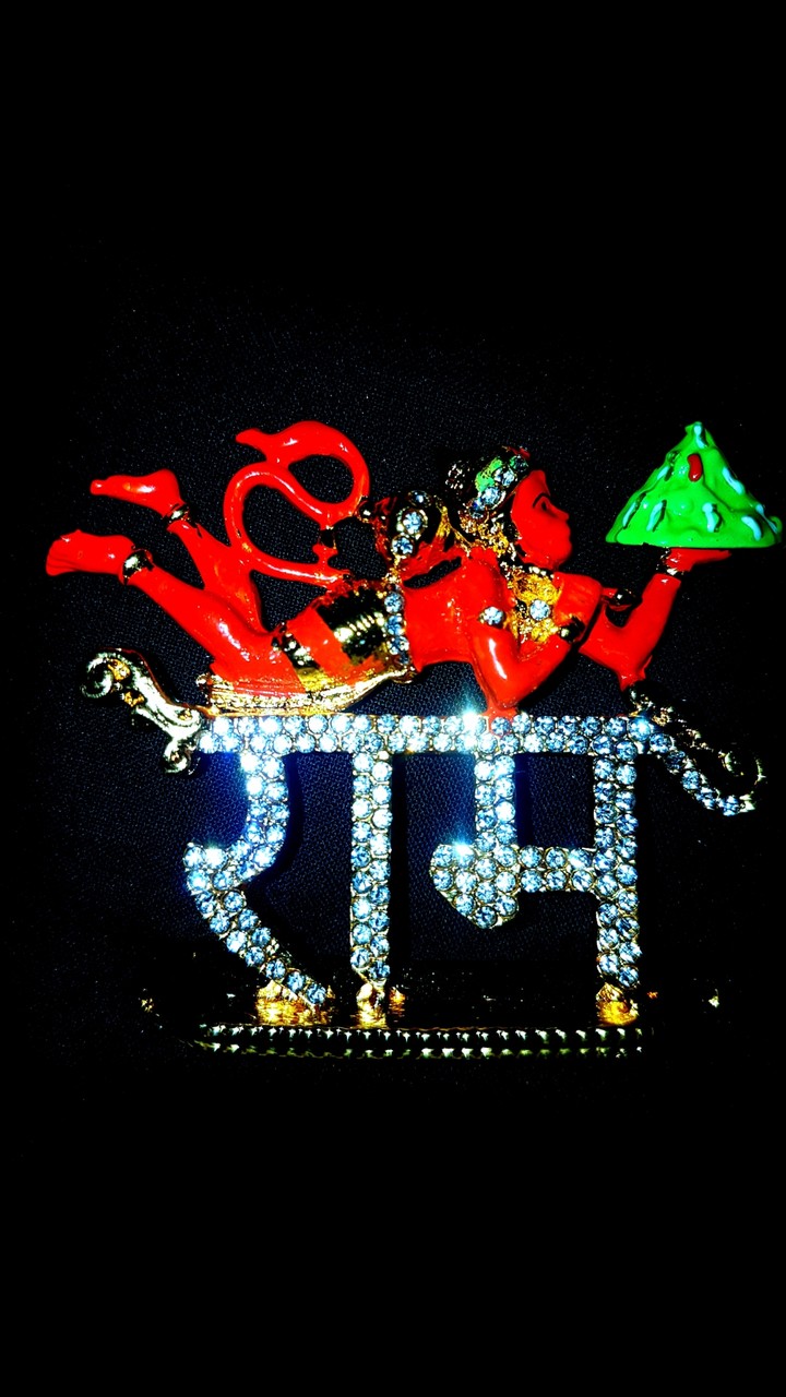 JAI SHREE RAM