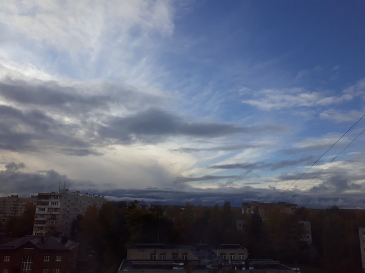 Небо