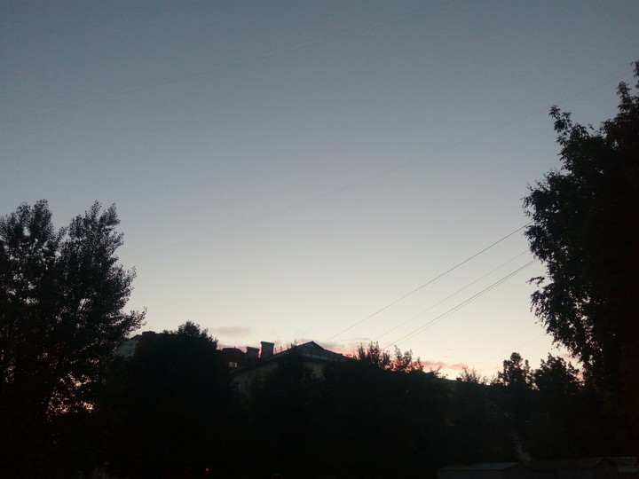 город
