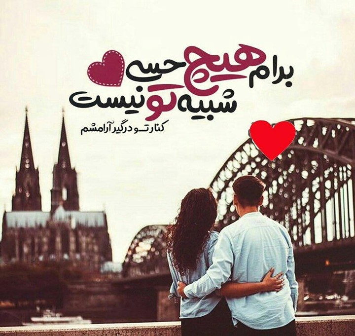 ❤❤❤