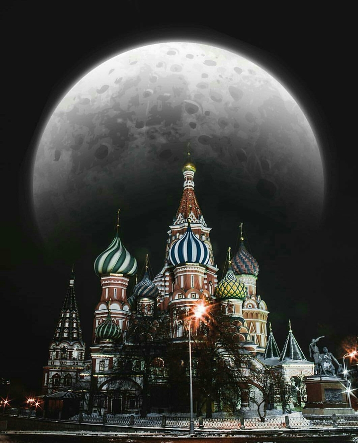 Москва