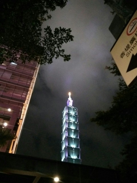 101 Tower