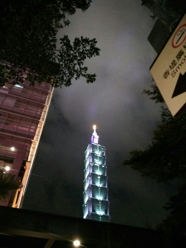 101 Tower
