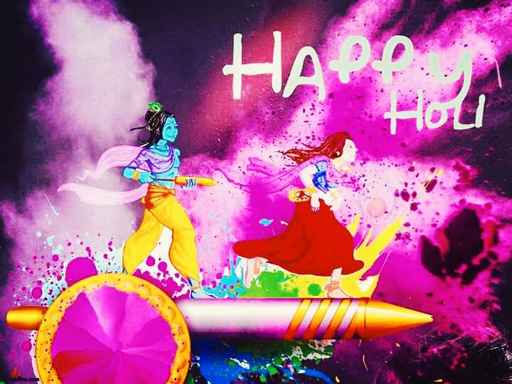 Holi