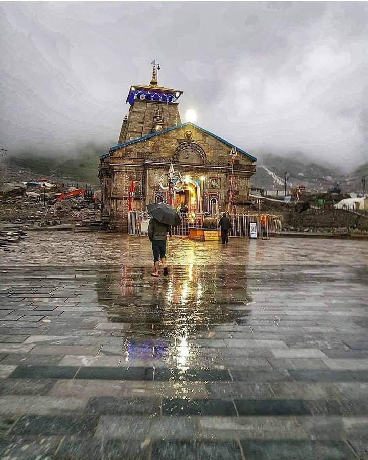 Har Har Mahadev