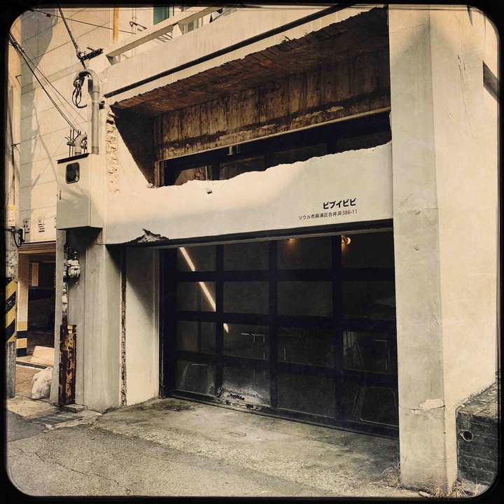street cafe