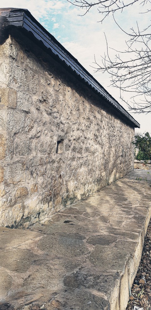 Stone House