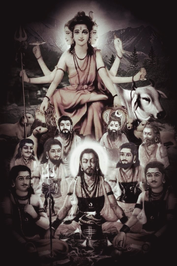 nav nath