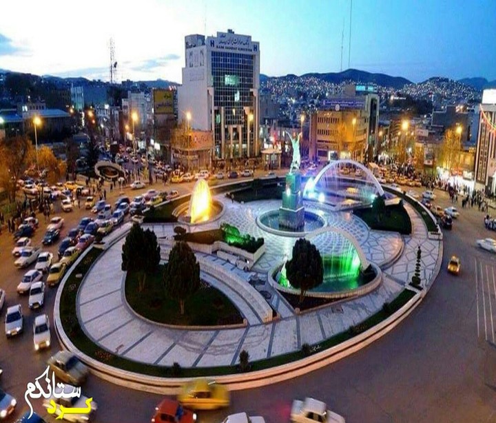 میدان اقبال (آزادی) سنندج