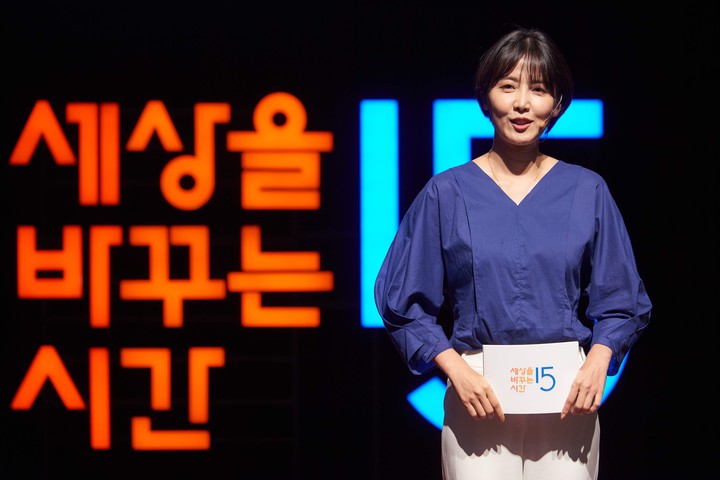 신동미