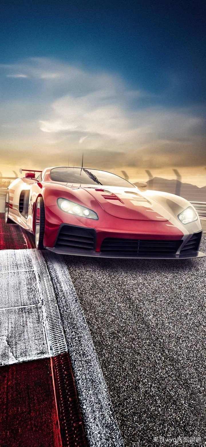 Famous Car