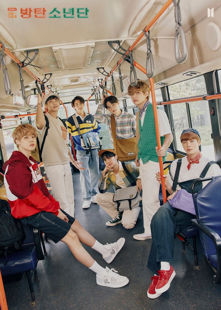 방탄이들 ?