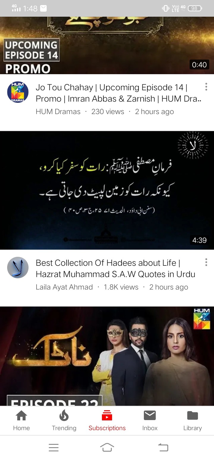 Hadees