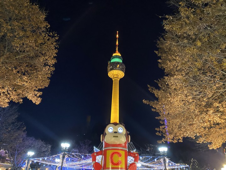 Daegu tower South Korea