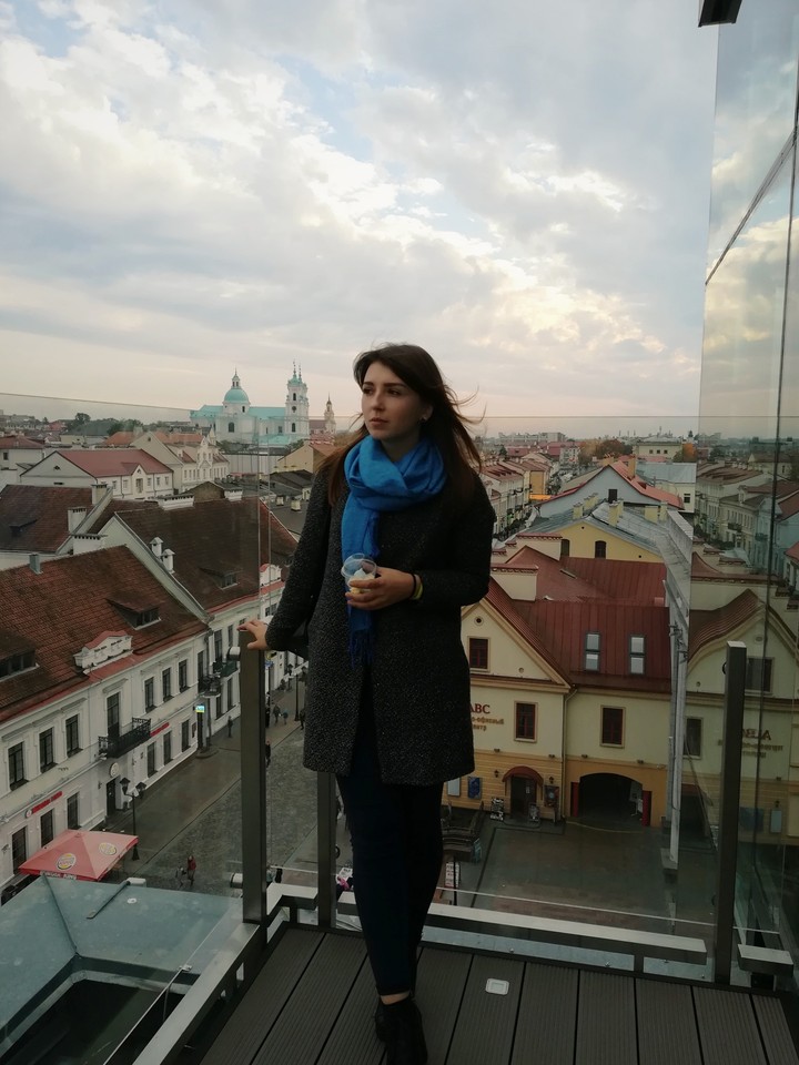 View