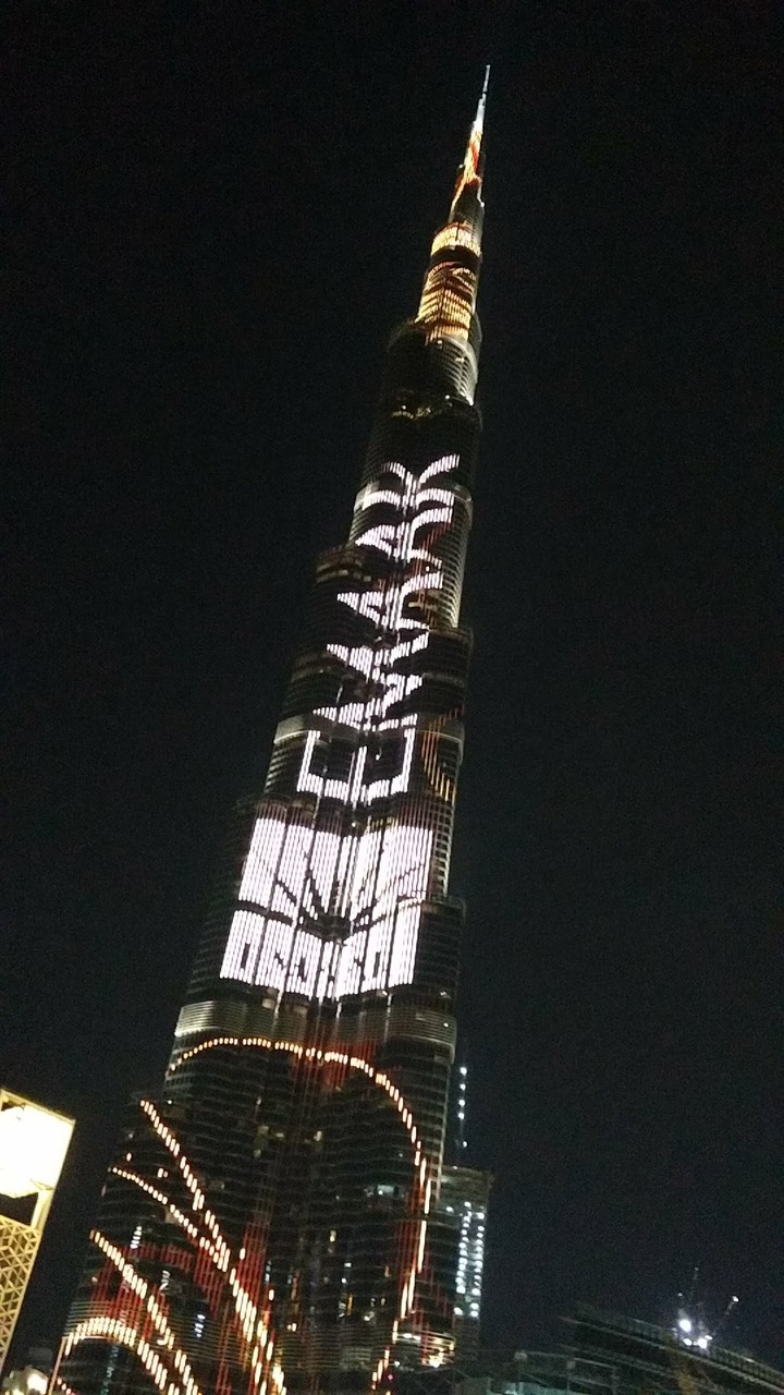 Burj