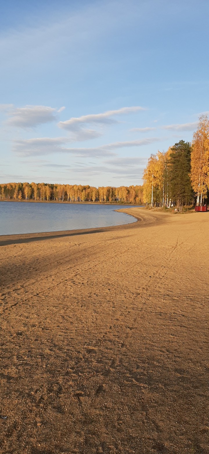 сентябрь