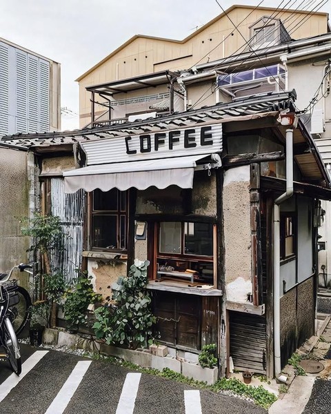 Japan, Japanese háttérképek